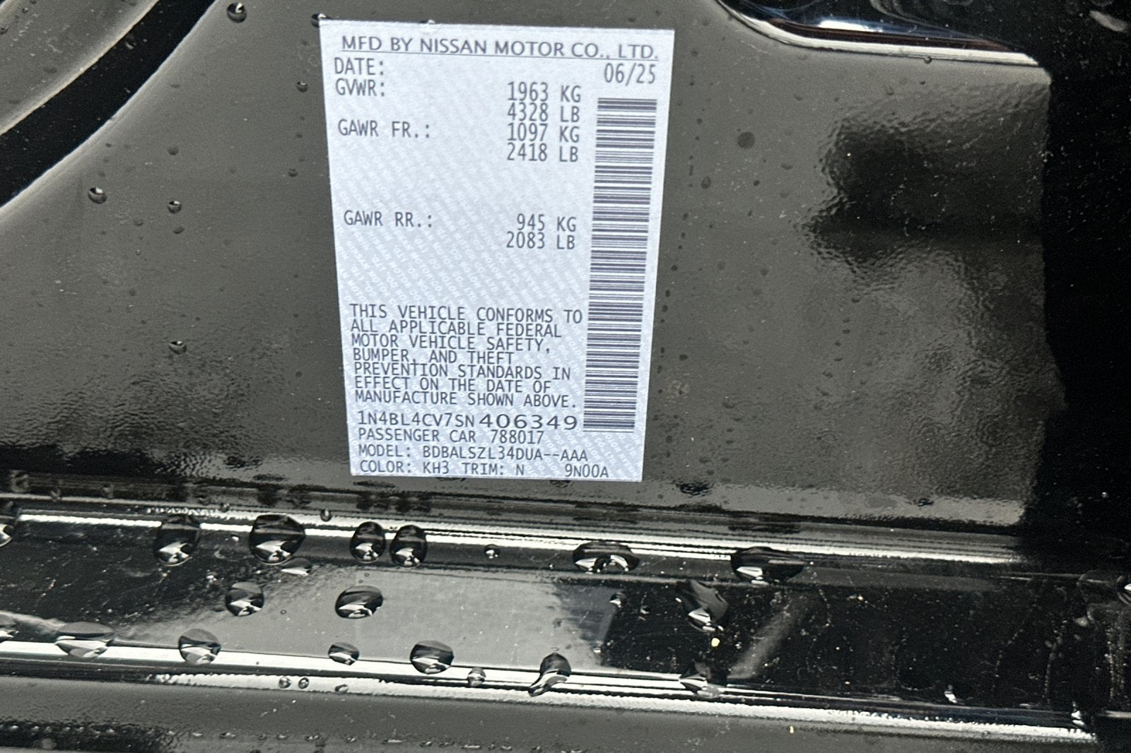 2025 Nissan Altima 2.5 SR