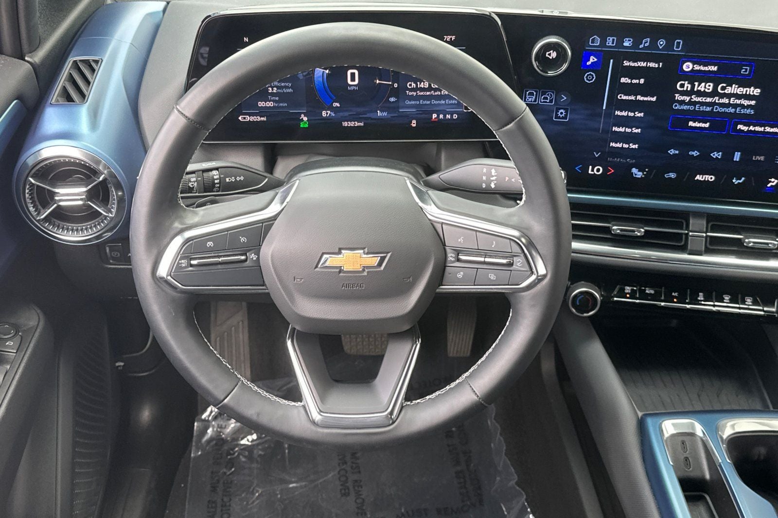 2024 Chevrolet Equinox EV LT
