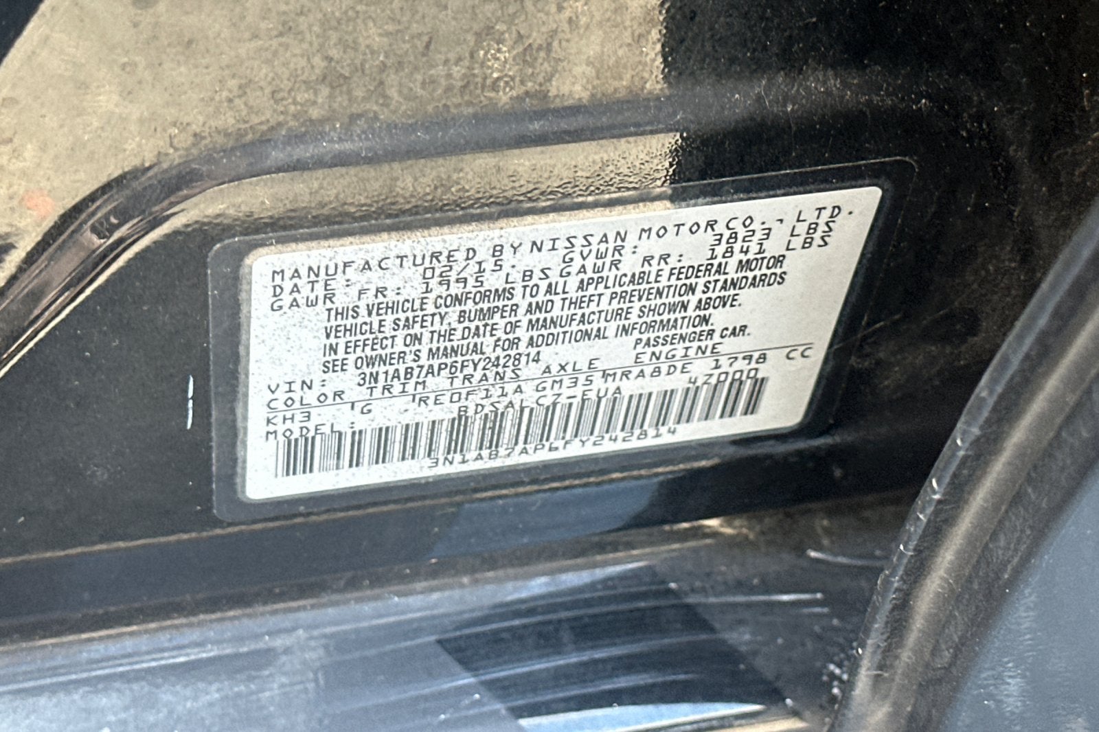 2015 Nissan Sentra S