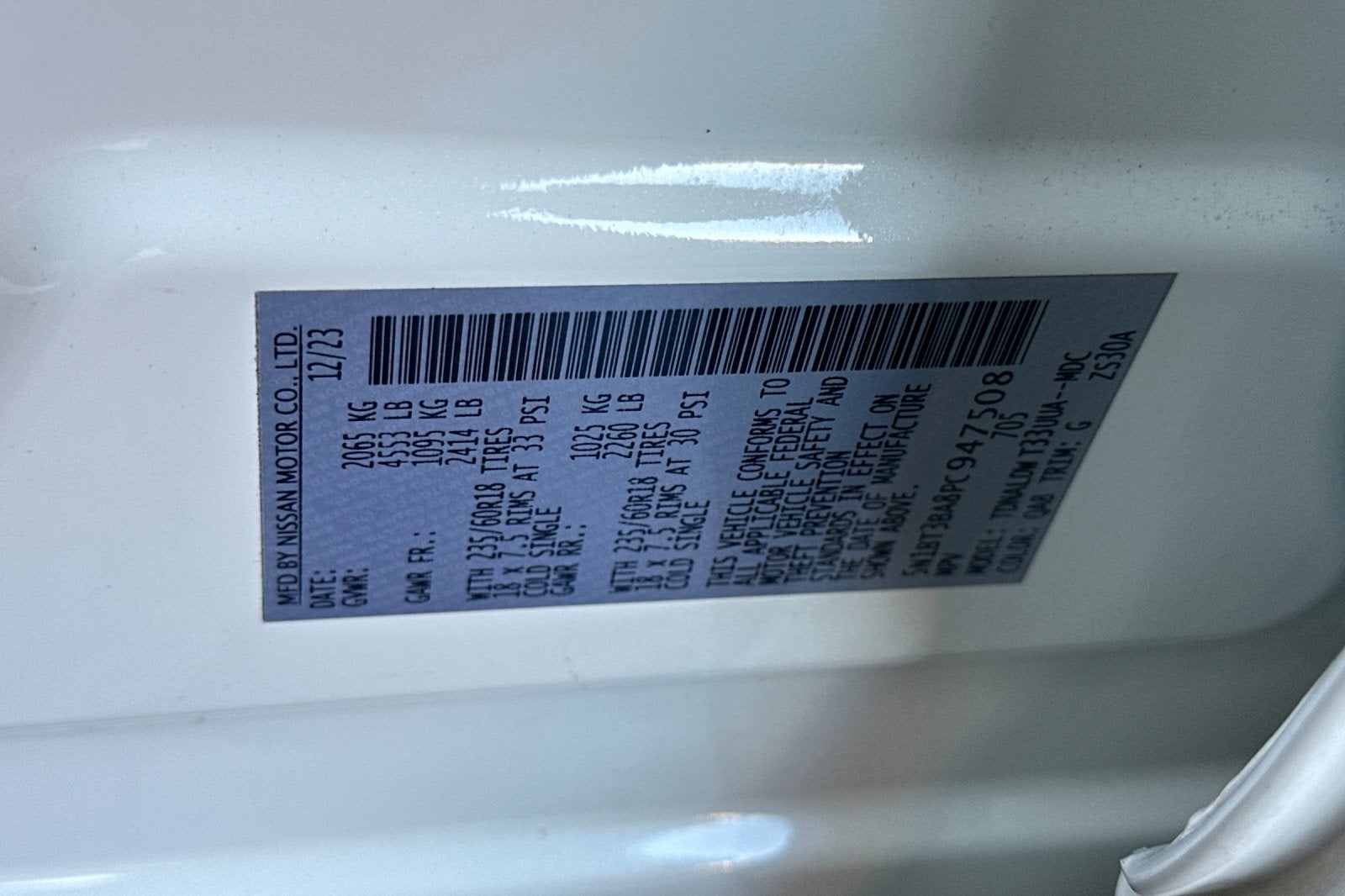 2023 Nissan Rogue SV