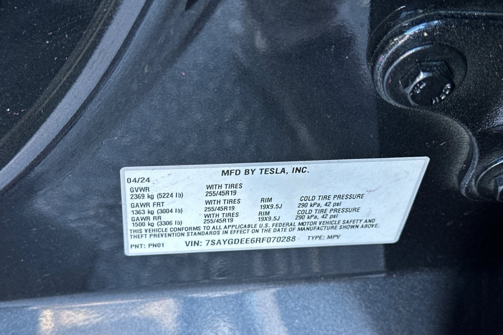 2024 Tesla Model Y Long Range