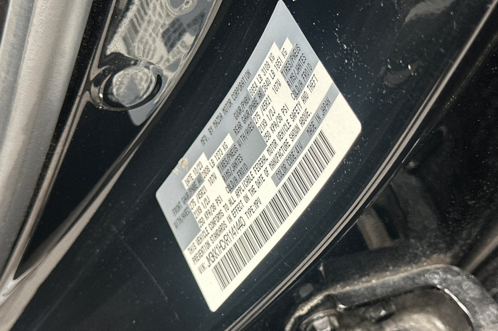 2024 Mazda Mazda CX-90 3.3 Turbo S