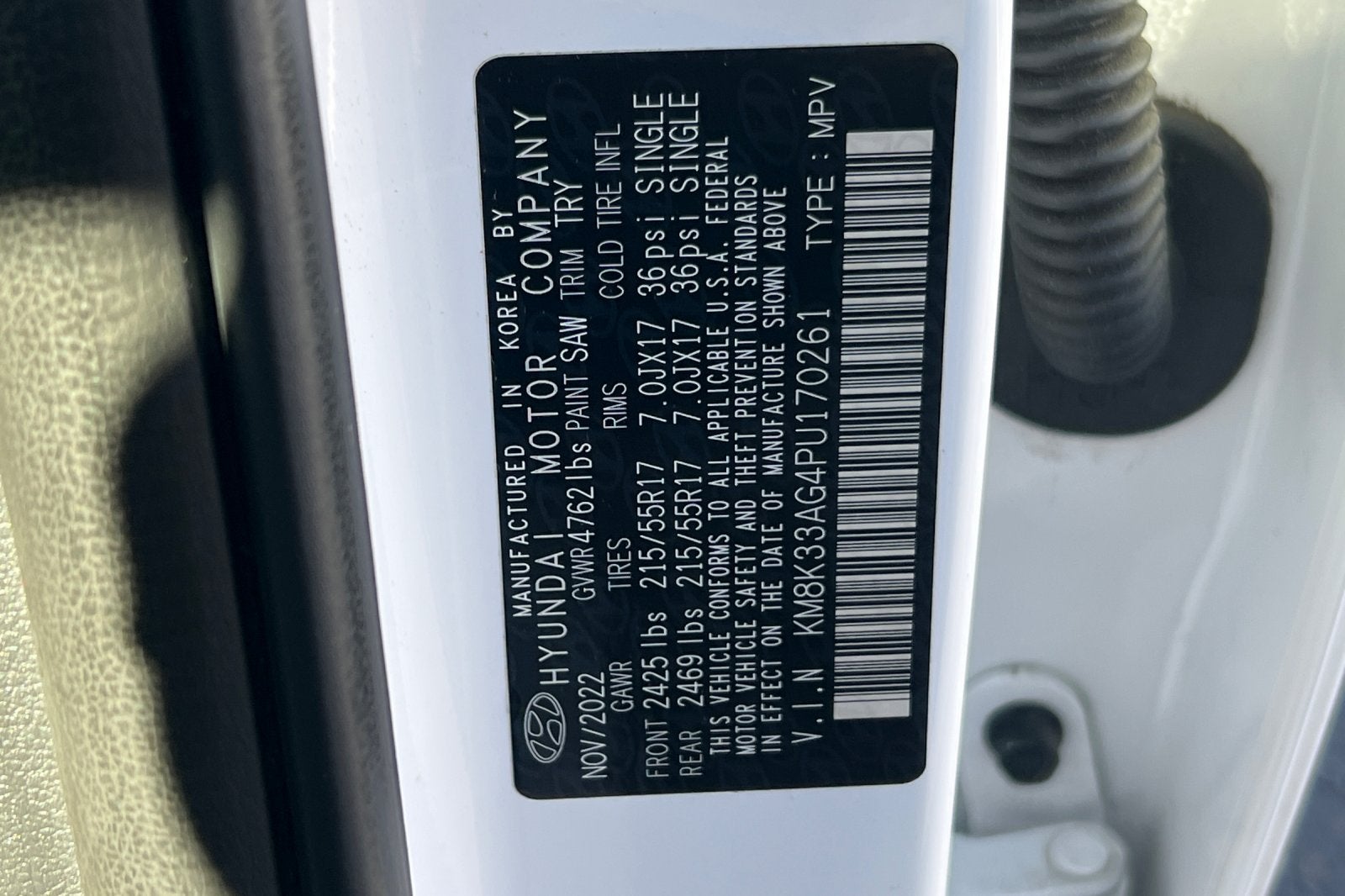 2023 Hyundai KONA ELECTRIC SEL