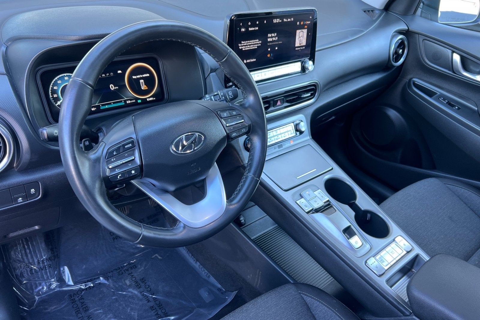 2023 Hyundai KONA ELECTRIC SEL