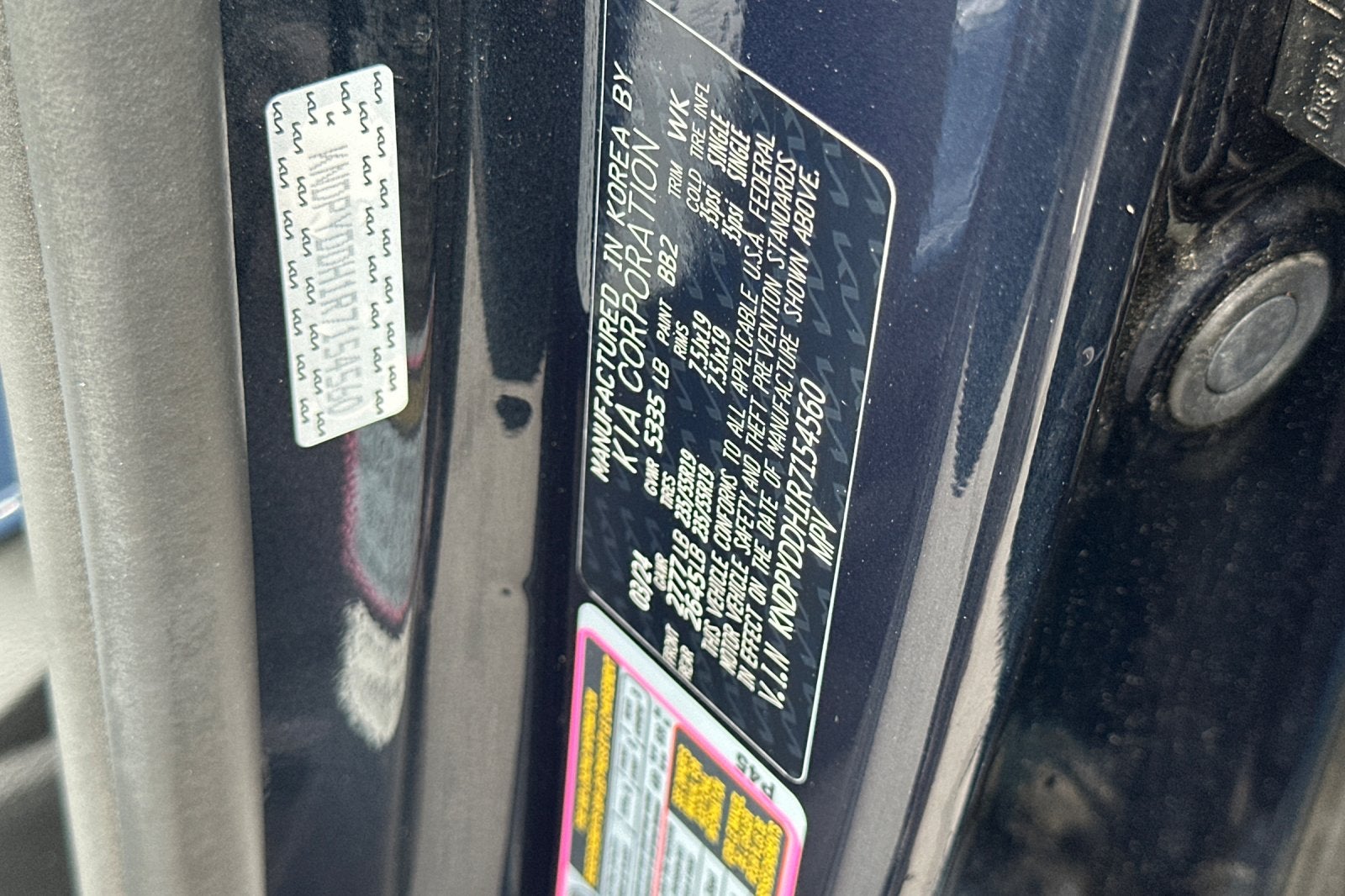 2024 Kia Sportage Plug-In Hybrid X-Line