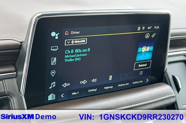 2024 Chevrolet Suburban LT