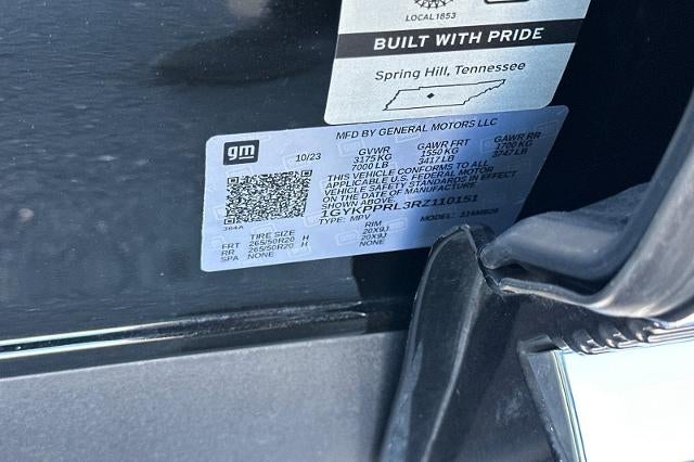 2024 Cadillac LYRIQ Luxury 1