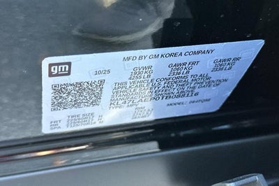 2026 Buick Envista Preferred