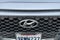 2021 Hyundai KONA Ultimate