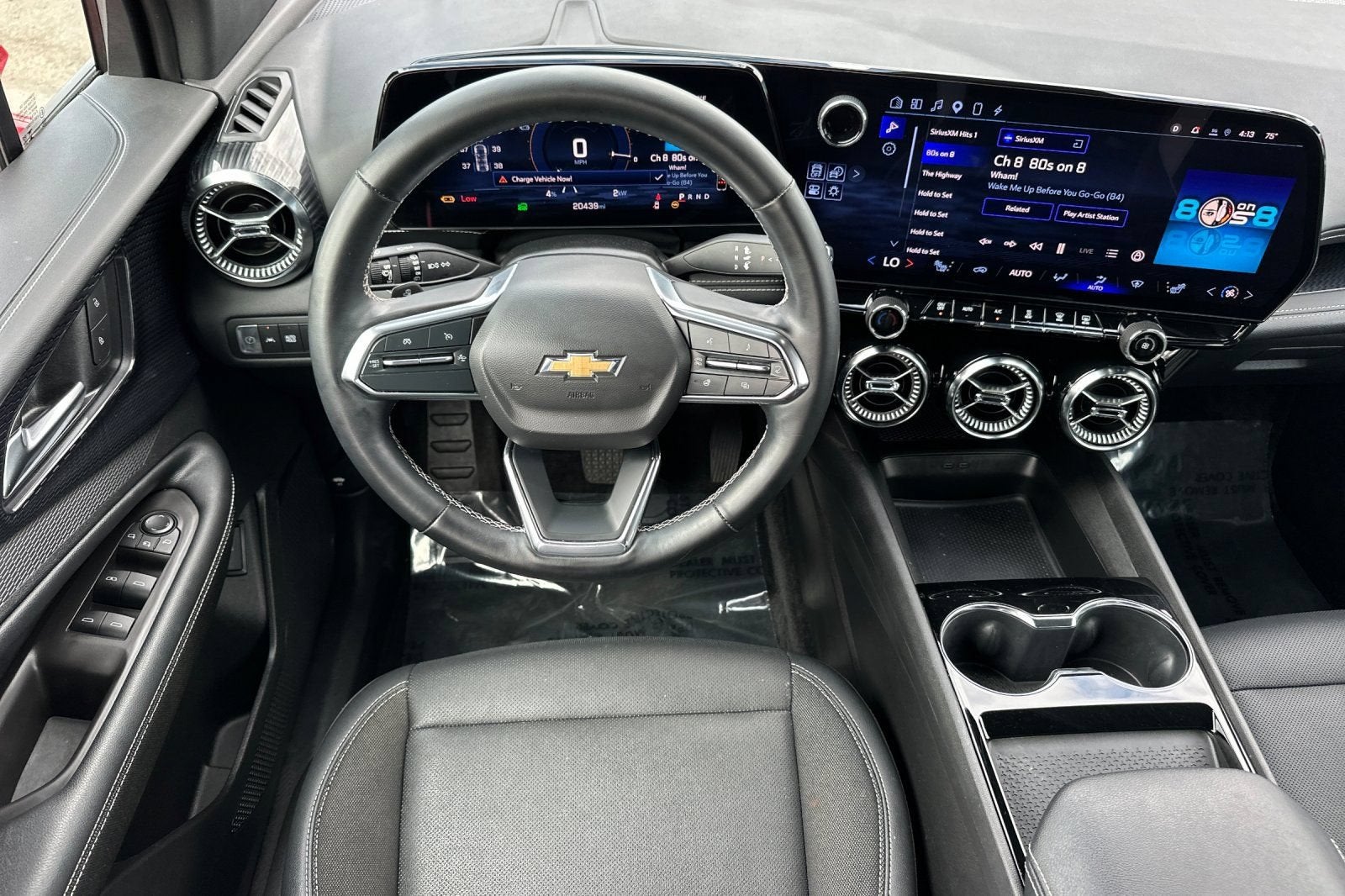 2024 Chevrolet Blazer EV LT